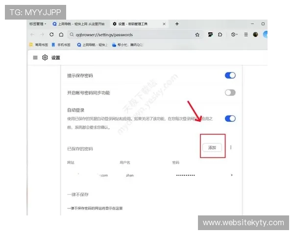 开云Kaiyun官网下载详细教程，帮助新手快速上手云平台管理操作