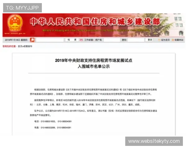 体育365bet官方平台用户评价与反馈，真实体验分享助你更好了解平台优势与服务质量