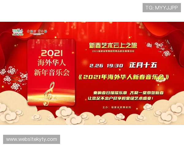 开云体育国际官网入口:开启全球体育娱乐新体验,尽享丰富多彩的体育内容 开云体育国际官网入口:开启全球体育娱乐新体验,尽享丰富多彩的体育内容