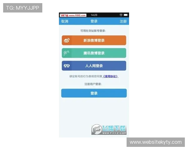 开云体育安卓版常见问题及解决方案，确保你的体育娱乐体验无忧无虑