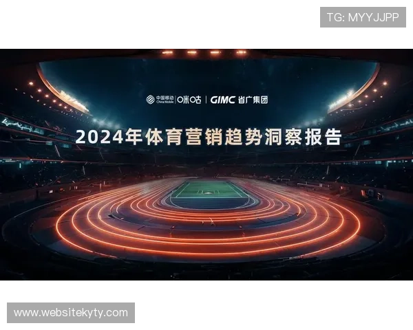 开云体育电子游戏平台:丰富赛事内容满足不同玩家的多样需求 开云体育电子游戏平台:丰富赛事内容满足不同玩家的多样需求