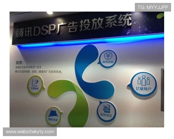 开云唯一官网多渠道联动,提供多样化的购物与售后服务体验 开云唯一官网多渠道联动,提供多样化的购物与售后服务体验