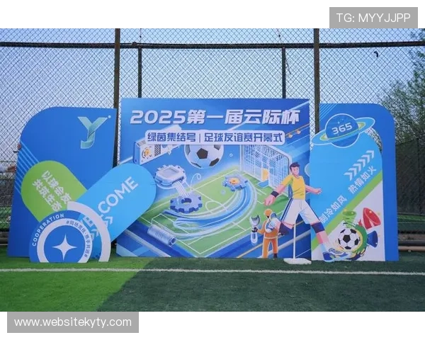 开云足球直播让你不错过每一场精彩的足球比赛瞬间和精彩片段 开云足球直播让你不错过每一场精彩的足球比赛瞬间和精彩片段