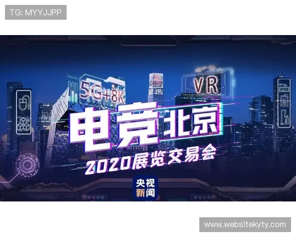 开云下载电竞APP下载安装教程，快速上手电竞游戏新体验