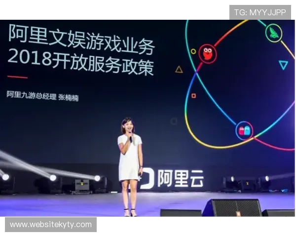 开云九游娱乐集团网址官方平台，提供全面的注册、登录及游戏攻略指南