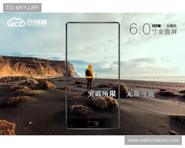 开云体育官网入口网页多设备登录支持,随时随地畅享体育赛事精彩内容 开云体育官网入口网页多设备登录支持,随时随地畅享体育赛事精彩内容