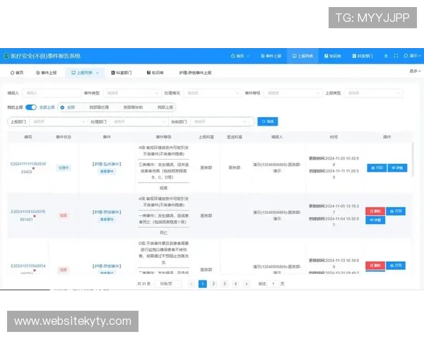 开云体育源码升级维护指南确保系统持续稳定运行的关键步骤
