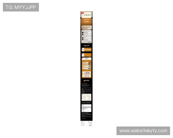 开云手机版APP优惠活动与促销信息，第一时间掌握最新奢侈品折扣优惠资讯