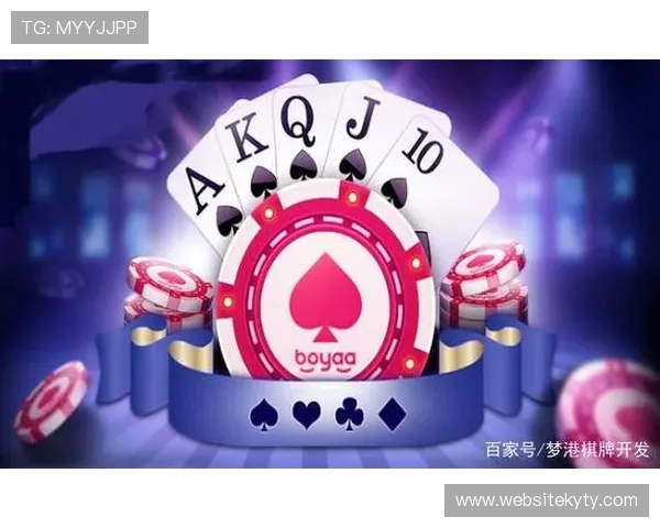 开云棋牌登录最新版本更新，体验更流畅的游戏操作和丰富的玩法内容