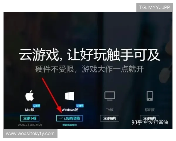 开云真人游戏官网客户服务，全天候在线解答玩家疑问，提供专业贴心的服务体验