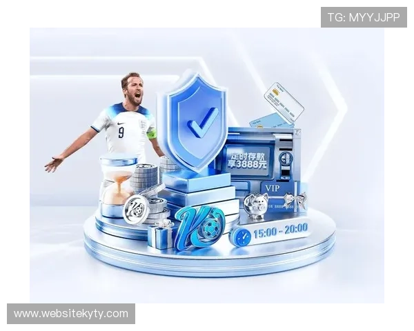 开云体育登录奖励每日签到奖励规则详解让你轻松积累丰富游戏资源