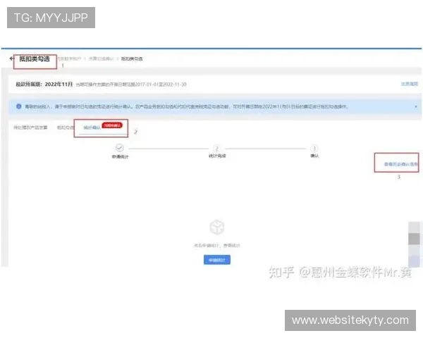 开云娱乐官网支付方式多样化确保资金安全与便捷操作