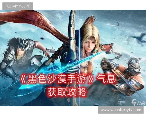 开云平台官网论坛如何帮助新手玩家快速上手游戏技巧指南 开云平台官网论坛如何帮助新手玩家快速上手游戏技巧指南