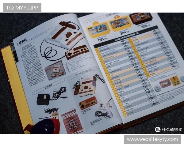 开云电子游戏怎么刷流水才能快速赚取更多游戏币和奖励的方法详解