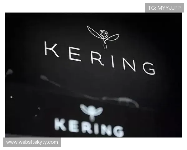 探索开云旗下品牌在奢侈品行业的独特定位