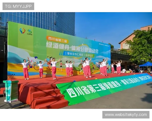 爱体育全站:专注于全民健身和运动推广,助你轻松开启健康生活新篇章