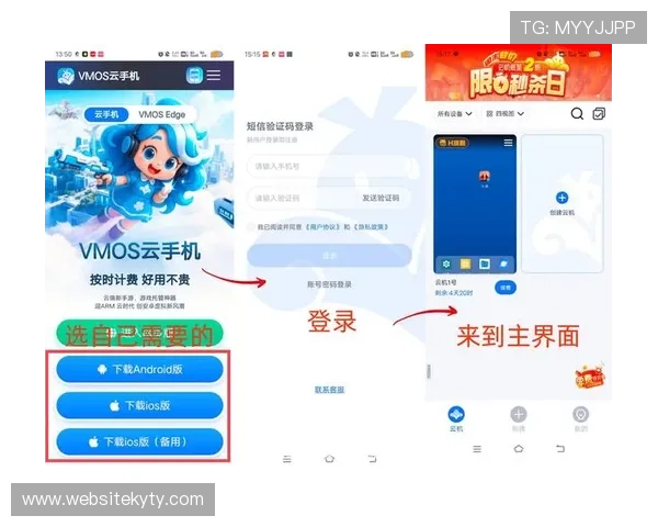 最全开云app官方下载指南,助你快速上手 最全开云app官方下载指南,助你快速上手