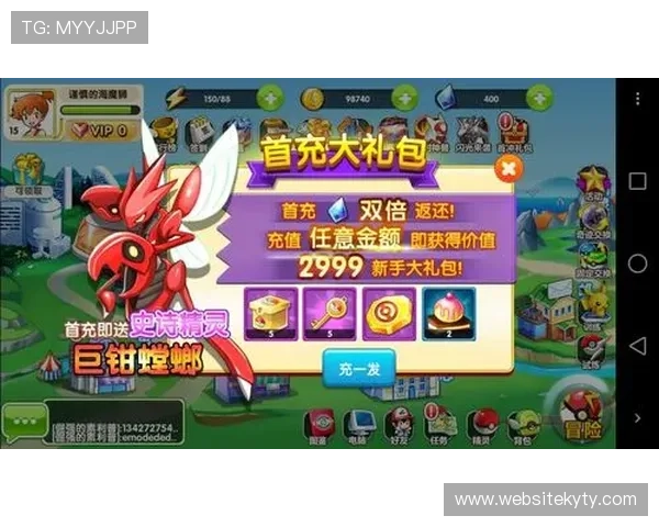 开云Kaiyun国际首页全面介绍，提供最全的游戏攻略与最新活动信息