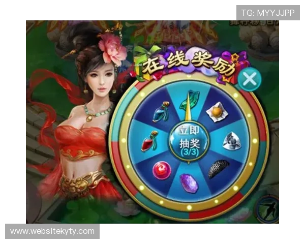 开云water最新活动与福利信息，获取丰富奖励提升游戏乐趣