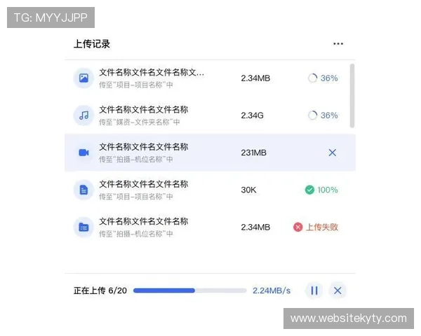 开云体育app官方最新版本更新内容及功能优化介绍