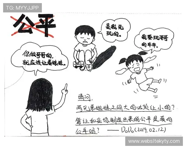 开云体育真人娱乐的技术保障措施，确保每一场游戏的公平公正