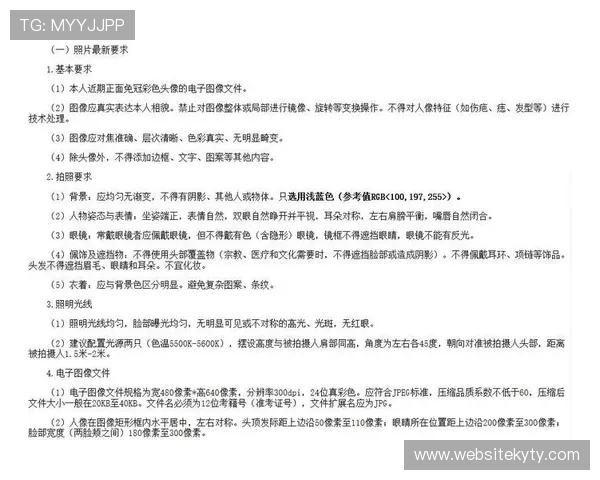 开云手机官网入口地址详细介绍及常见问题解答，助你顺利进入官方平台畅玩游戏