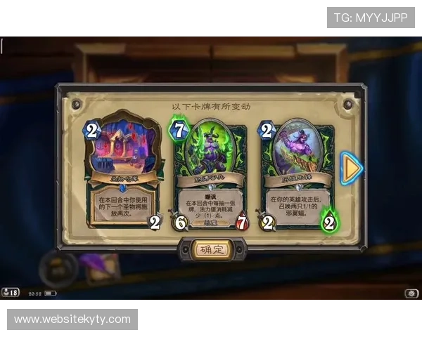 开云棋牌网页最新版本上线，丰富玩法助你轻松赢取丰厚奖励