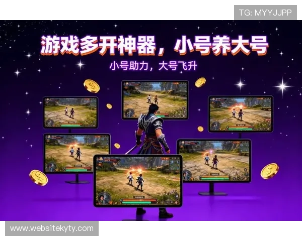 开云真人手机游戏最新版本更新内容，全面解析新功能带来的游戏体验提升