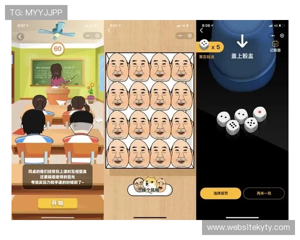 开云网址娱乐平台提供多样化游戏选择满足不同玩家的娱乐需求