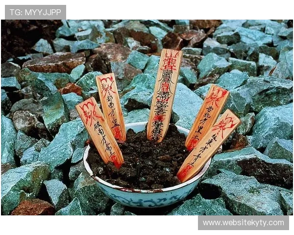 开运奇书中的吉祥符咒解析，帮助你驱除厄运迎来好运的实用方法