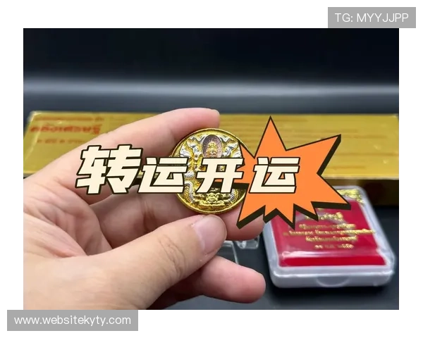 开运网官网：用户如何利用开运网平台实现财运与事业的双重提升