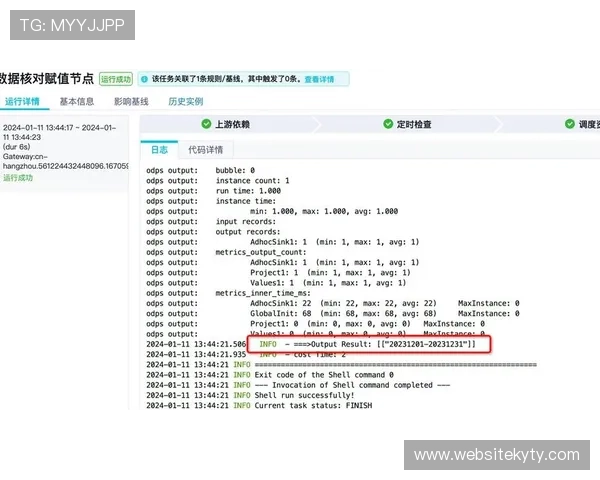 详细解析开云手机登录流程，解决用户在登录过程中遇到的常见问题