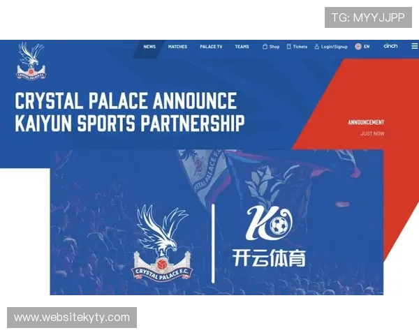 云开体育官方网站首页入口为用户提供便捷的体育新闻和赛事信息一键直达