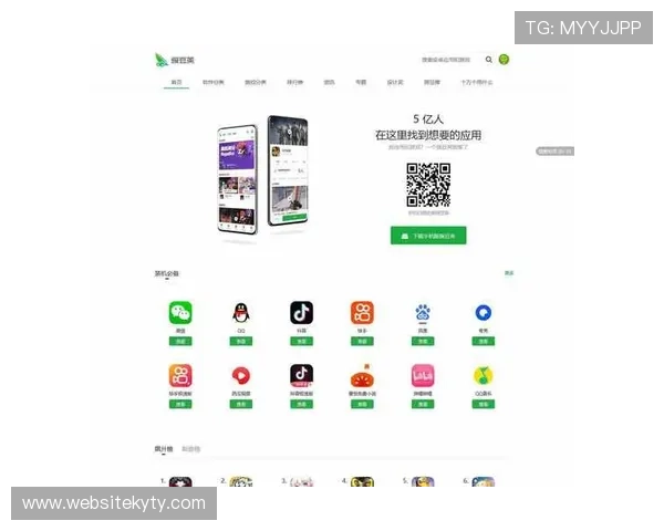 开云app安卓官方最新版免费下载，保障安全无病毒的游戏下载体验