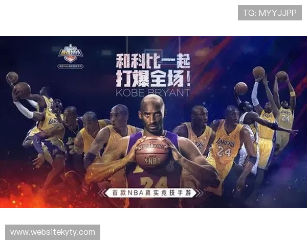 开云体育网页版入口优惠活动与福利信息，助力用户享受更多体育娱乐优惠