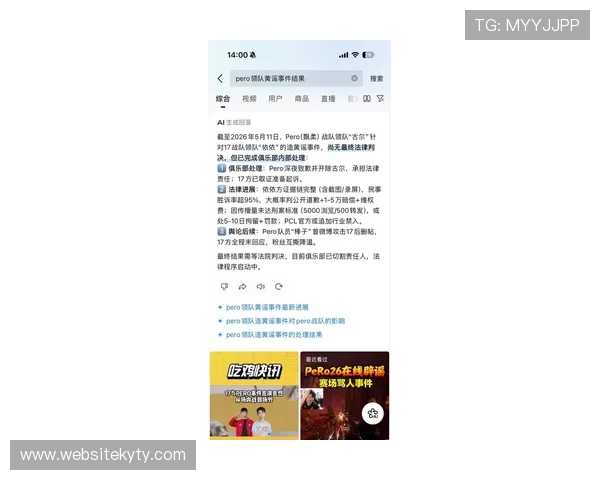 开云手机官网入口地址官方最新更新,提供便捷登录通道确保玩家安全畅享游戏乐趣 开云手机官网入口地址官方最新更新,提供便捷登录通道确保玩家安全畅享游戏乐趣